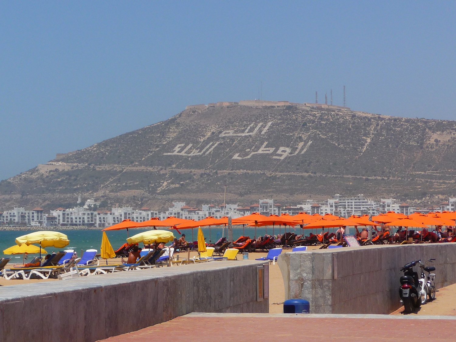 Excursion Journée à Agadir - photo 4
